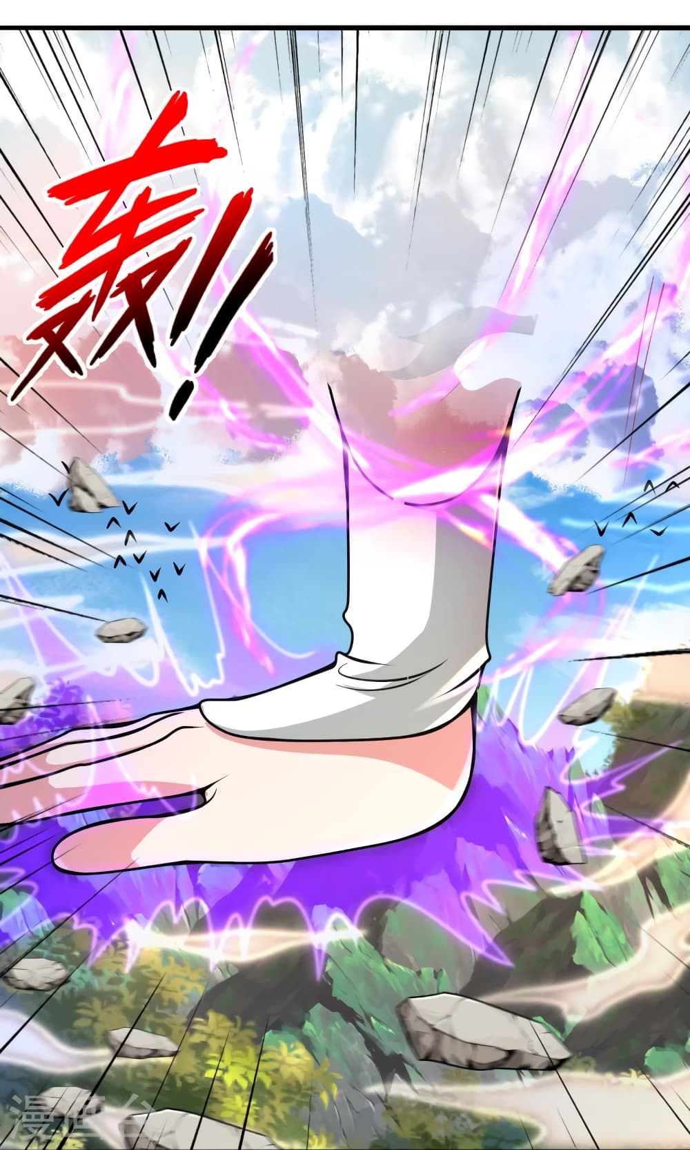 Banished Disciple’s Counterattack ราชาอมตะผู้ถูกขับไล่ ตอนที่ 396 (25)